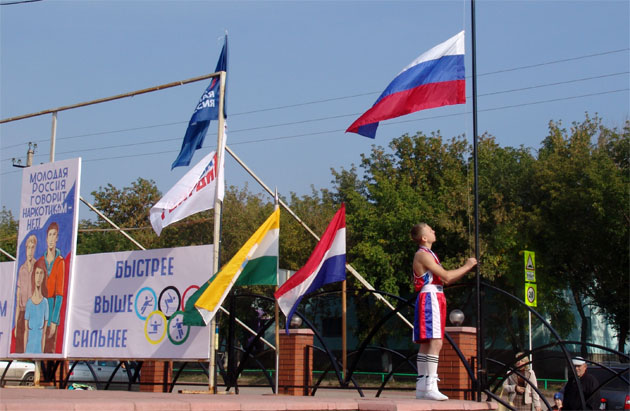 III Олимпийские игры учащихся Самарской области